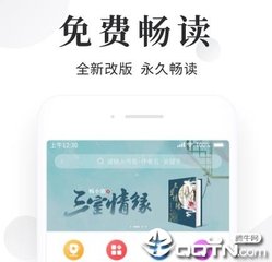 奥门金沙误乐